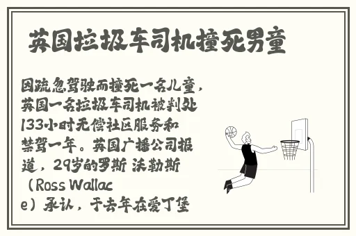 缅北活生生割下头颅网站