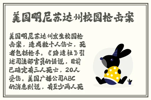 ysl水蜜桃86网站